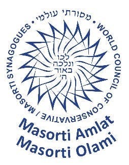 Masorti AmLat Logo