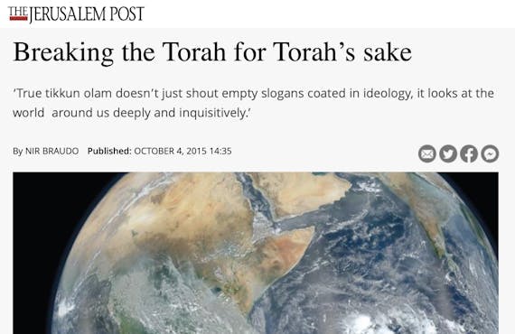 The Jerusalem Post - Breaking the Torah for Torah’s sak / NIR BRAUDO